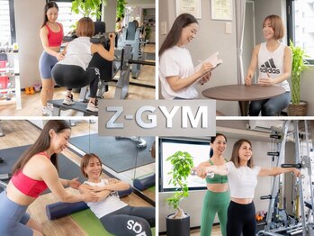 ゼットジム(Z-GYM)