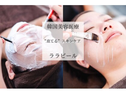ジュエル(jewel)の写真