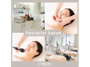 シーボン 豊橋店