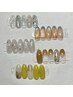 【定額・人気No.1】定額7700円→7000円コース