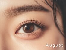 オーガスト 恵比寿(August)/まつげの存在感、段違い!