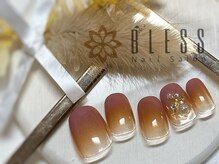 ブレス 仙台駅前本店(BLESS)/2カラーグラデネイル