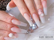 ベイビーブレス(BABY BREATH)/長さだし10本＋グラデーション