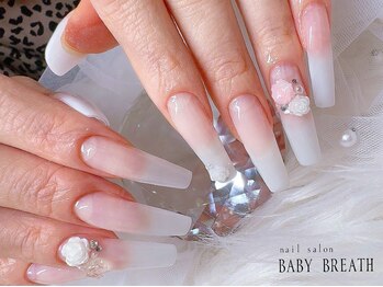 ベイビーブレス(BABY BREATH)/長さだし10本＋グラデーション