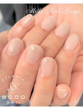 エッコネイル 京橋店(ecco nail)/ワンカラー