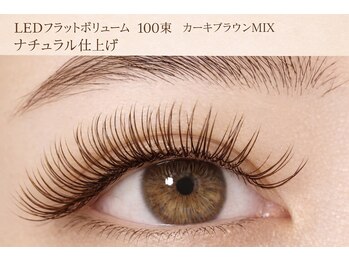 チック(chick)/LEDフラットボリューム100束