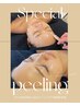 韓国美肌ピーリング《微細針導入》+美容液(パック付)+白玉ピーリング ￥19980