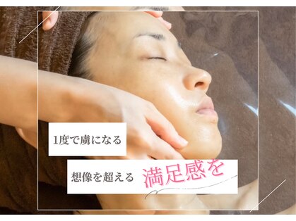 ジェイド(Jade)の写真