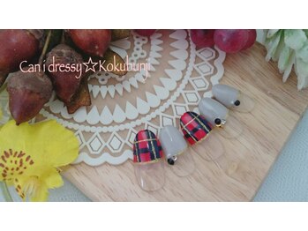 キャンアイドレッシー 国分寺店(Can I Dressy)/季節のキャンペーンネイル★11月