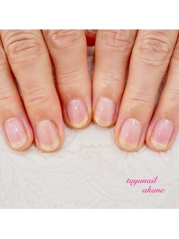 たゆ ネイル(たゆnail)/つやつやネイルケア☆