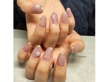 シルニー リム(Silny rim)/やり放題コース［ニュアンス］