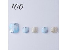 はあとねいる 滝川店/Design100