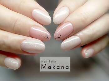 マカナ(Makana)/オフィスネイル