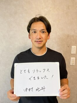 ルーチェ/お客様の声