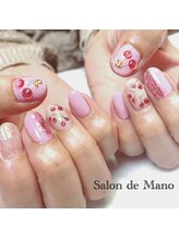 サロンドマーノ(Salon de Mano)/