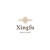 シンフー(Xingfu)ロゴ