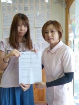 からだばらんす 安城岡崎/岡崎市　めまい　整体口コミ