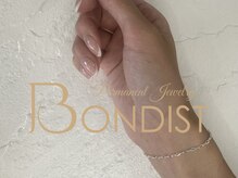 ネイルサロン クール(Nailsalon Coeur)の雰囲気（【明石初】留め具のないジュエリー、【ボンディスト】開始）