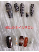 ハロー(Hello)/定額コース