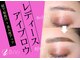 ビビ 土浦店(BiVi)の写真