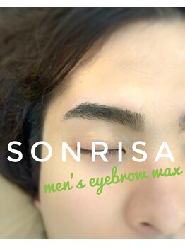 ソンリサ(SONRISA)/Men’s アイブロウスタイリング