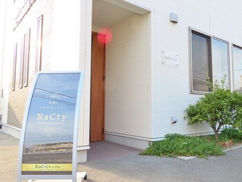 至極の癒し堂 RaCtyの写真/【頑張るあなたの救済者、姫路飾磨に現れる】一日一名様限定★至極の癒し手技「気づけばもう、身体が軽い」