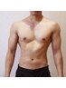 通うほど変わる男のボディ 見た目痩せ＆むくみ解消 90分 ¥16,500          