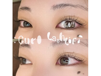 アイラッシュサロン キウ(KIU)の写真