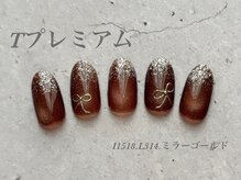 べリンダ 高崎店(BELINDA)/ハンド定額プレミアムコース