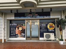 モエモエ(MOEMOE)