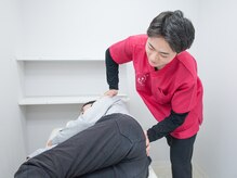 まはろ接骨院 中川八田院/整体/腰痛/肩こり/産後骨盤矯正