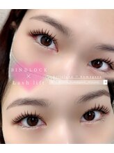 ベラルーナ 熊谷店(Bella Luna)/【エクパーマ】