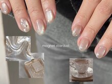 ガレージネイル(GARAGE NAIL)