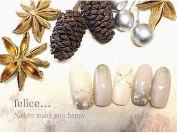 フェリーチェビューティー 大宮西口店(felice BEAUTY)/【定額7480】