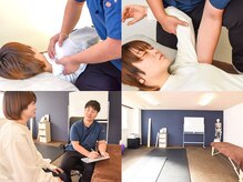 ちくたら整体院