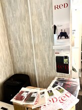 ささがわ整体院/ReD扱っています