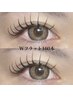 濃さ×高持続★　ダブルフラット160 &nbsp;春の新生活応援キャンペーン