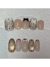ハンド★色変えOK★ &nbsp;&nbsp;定額ネイルB &nbsp;&nbsp;￥7700