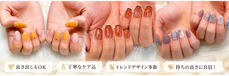 ファッシーナ(Fascina)のサロンヘッダー