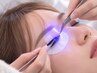 最強持続LEDフラットマツエク120本 8100円