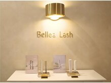 Bellea Lash 三軒茶屋《まつげパーマ/マツエク/&healthy》【10/1NEW OPEN(予定）】の雰囲気（半個室×ラグジュアリー空間/専売コーティング剤・美容液あり◎）