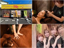 アジアンリラクゼーション ヴィラ 江南店(asian relaxation villa)