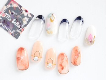 マベル(Ma belle)/9月10月キャンペーン