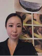 イーズサロン 学園前店&nbsp;桐村 恵理