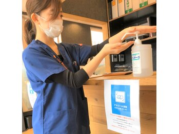 小川の整骨院/【整体】小川の整骨院【矯正】