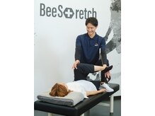 ビーストレッチ 伏見店(Bee Stretch)