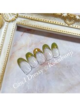 キャンアイドレッシー 国分寺店(Can I Dressy)/定額デザイン★¥6980