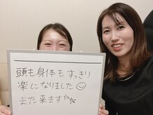 ラ ルミエール(La Lumiere)/身体の疲れが取れず怠い方へ