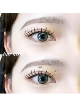 ルシア 阿倍野店5F(Lucia)/フラットラッシュ