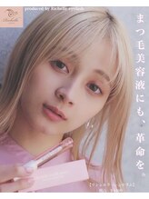 リシェル 川越(Richelle)